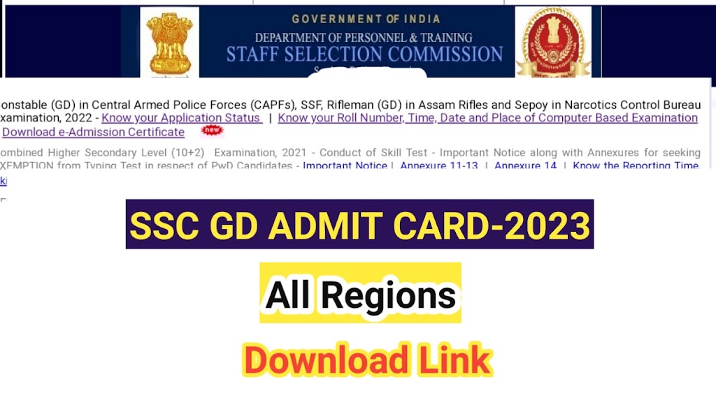 Read more about the article SSC GD Admit Card 2023 Out / Download links for All regions/Exam date & Online Exam