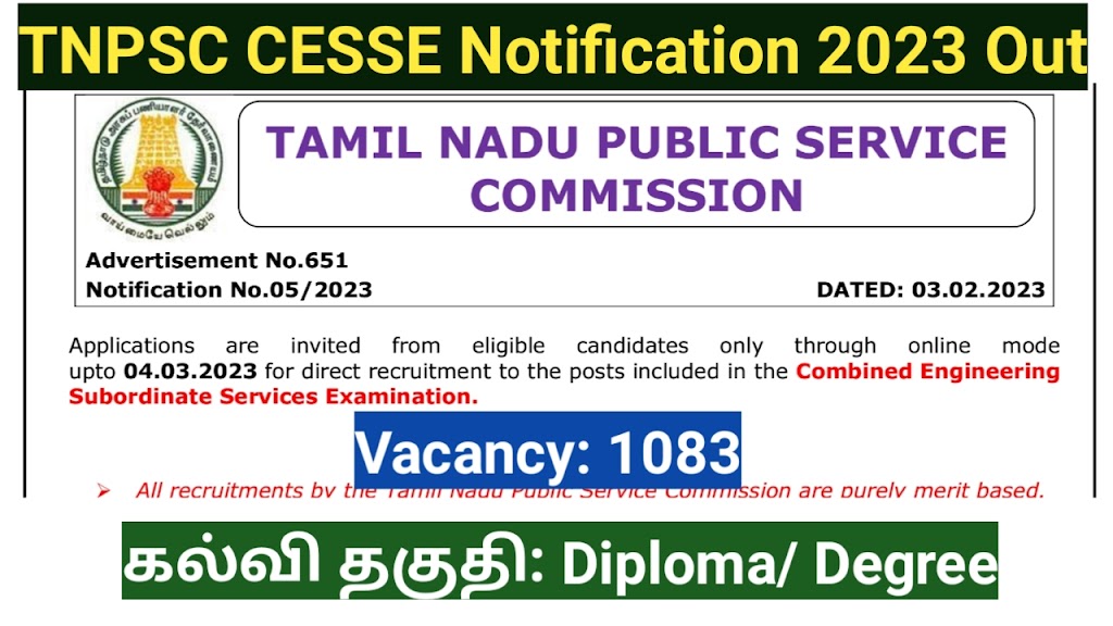 Read more about the article TNPSC CESSE Notification 2023 Out/Vacancy 1083/ Combined engineering subordinate services examination / Apply online application