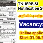 TNUSRB SI NOTIFICATION 2023/ Vacancy 621/ Apply online application: